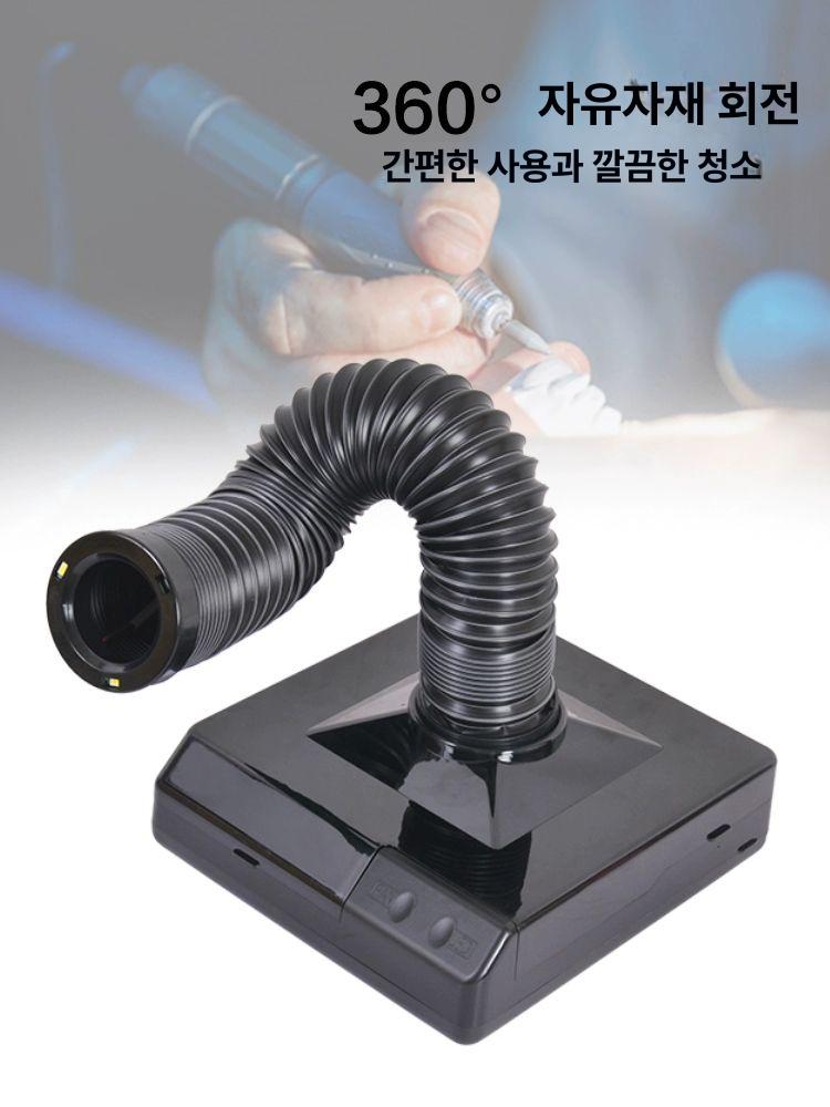 led 네일흡진기 분진 공방 진공 집진기 먼지흡입기 젤램프 네일아트 먼지제거 타이머 - 상세 이미지 3