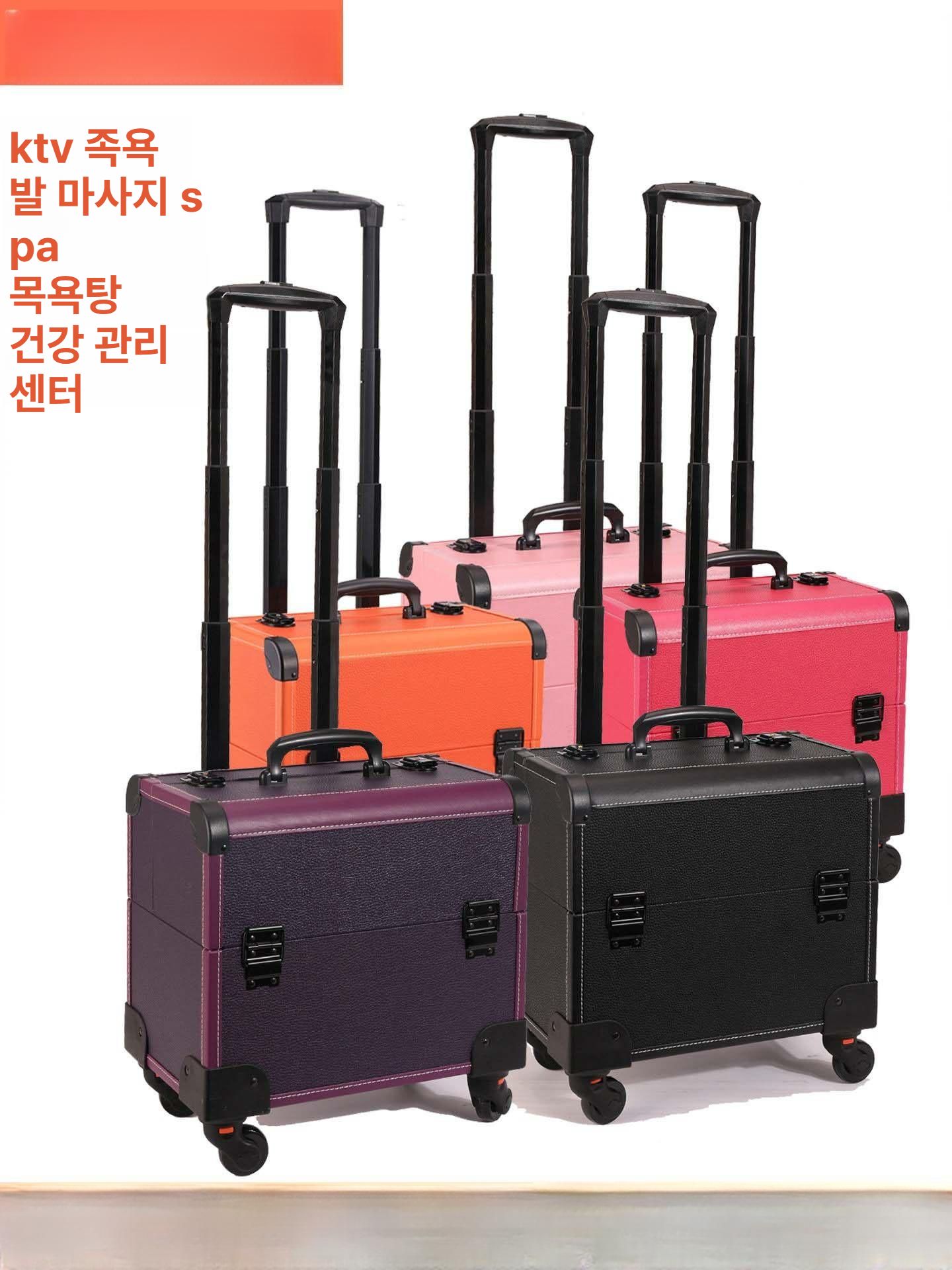 출장용 반영구가방 화장품가방 트롤리 보관함 아티스트 메이크업캐리어 미용 출장가방 - 상세 이미지 2