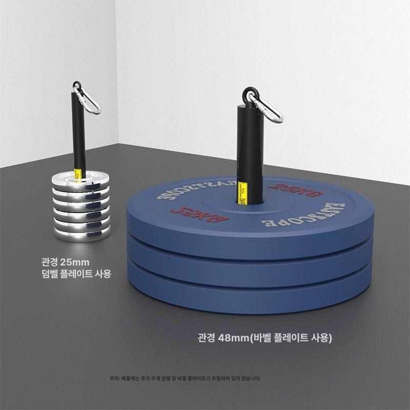 수련봉 오담세수공 삼두 대력추 풀업링 리프팅 원판 세수봉 스타일 컬바 하나 높이 - 상세 이미지 3