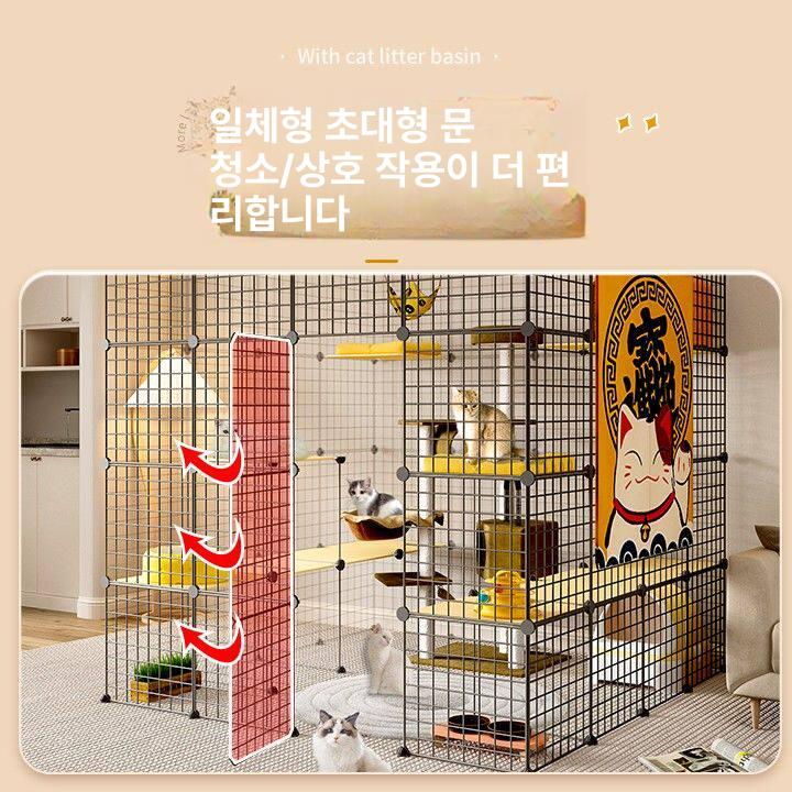 철망 고양이빌라 호텔장 반려묘 가정용 하우스 설치 철제 병원 고양이장 집 분양장 이미지 6