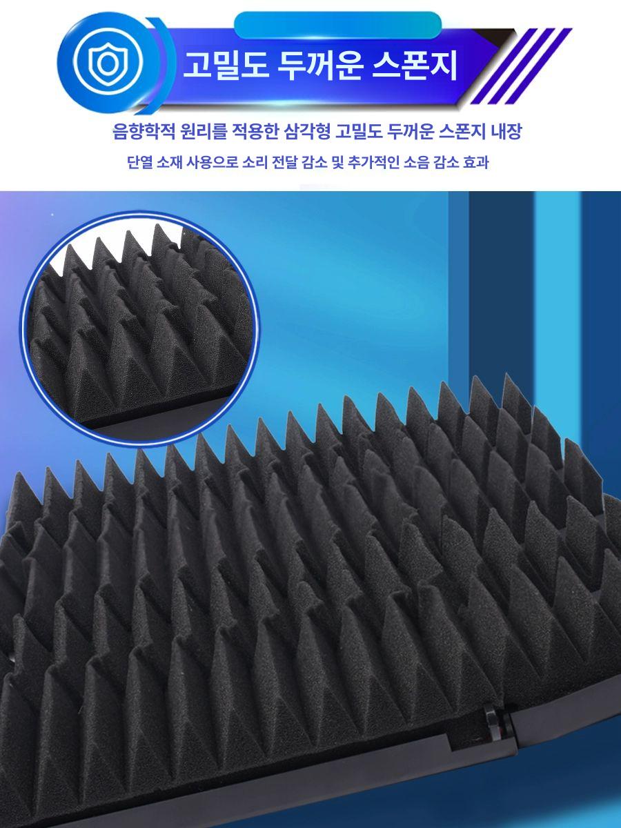 미니 부스 독서실 가림막 가정용 스튜디오 박스 방음재 연습실 데스크탑 방송용 이미지 6