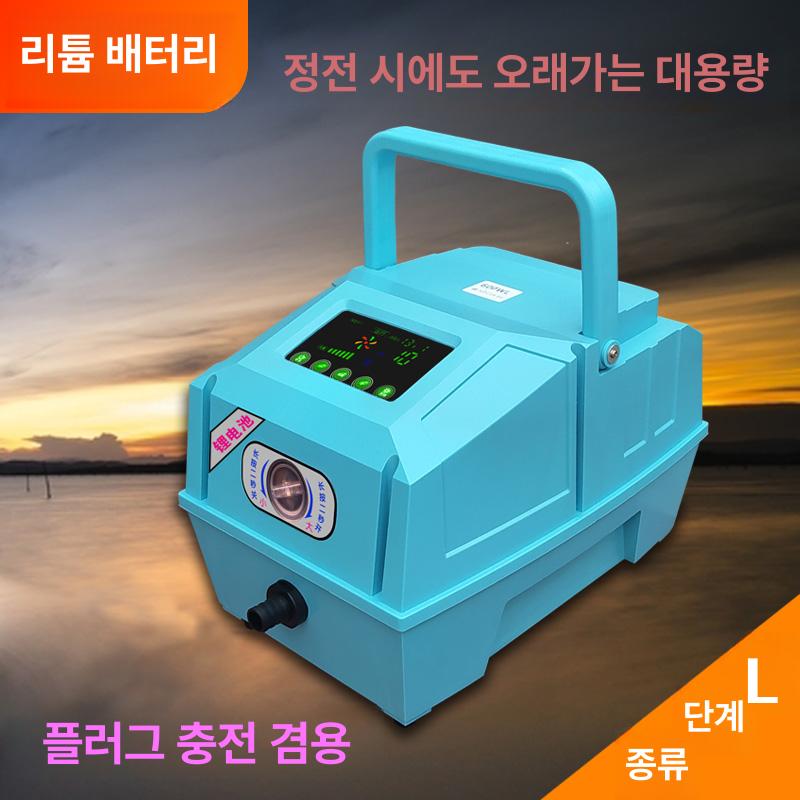 소형 낚시양수기 에어펌프 야외 물펌프 산소 연못 고압 갯바위양수기 워터펌프 가압 - 상세 이미지 3