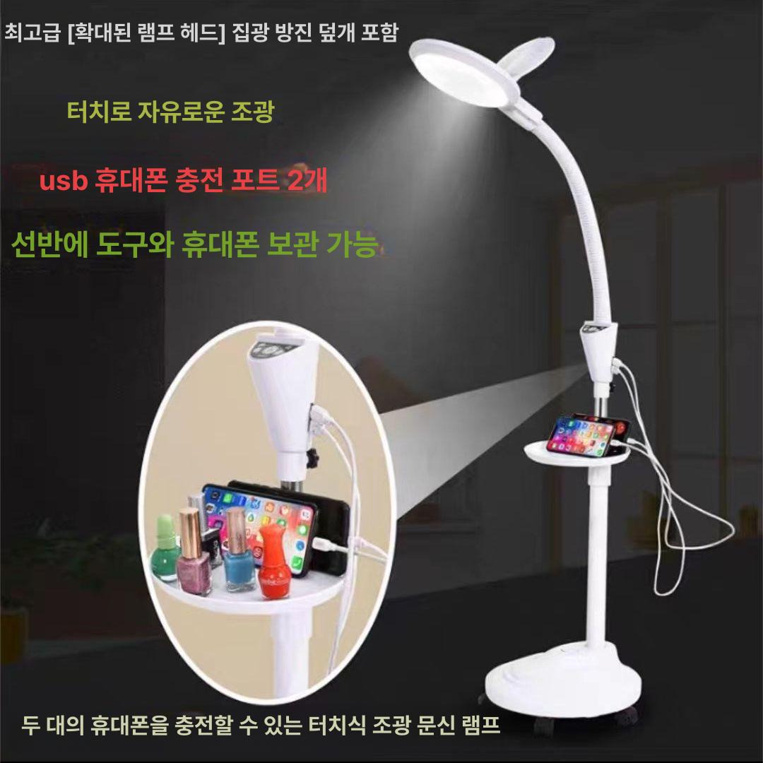 각도조절 장스탠드조명 led 플로어램프 플로어스탠드 무드등 침실 인테리어 - 상세 이미지 4