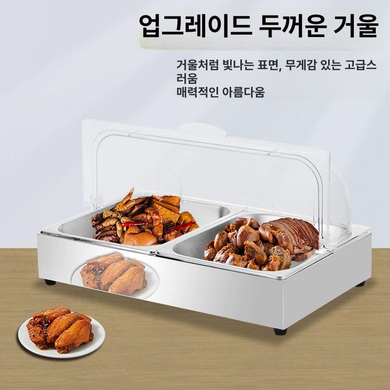 보관 제과쇼케이스 카페쇼케이스 냉장쇼케이스 오픈형 업소용 진열장 앞문형 - 상세 이미지 2