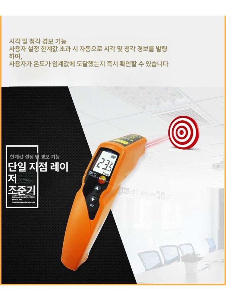 휴대용 게이지 가스 차압계 도구 측정기 압력차 진공 음압 전자 테스터 아날로그 - 상세 이미지 4
