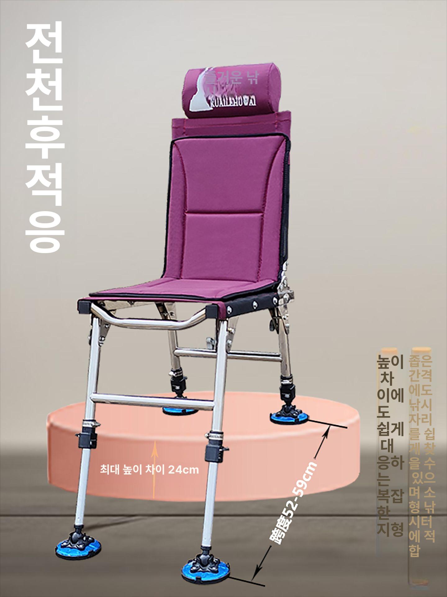 안락 낚시의자 릴렉스체어 접이식의자 등산 캠핑용의자 정원 흔들 레저 로우체어 - 상세 이미지 4