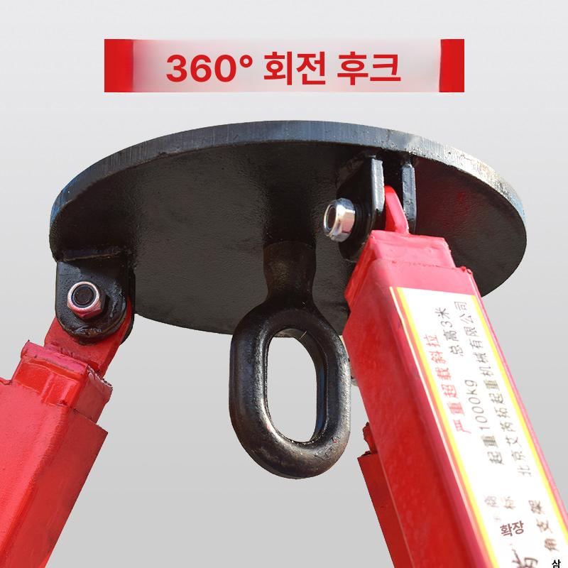 삼발이 호이스트 운반 리프팅 지지대 와이어 블록 도르래 상단 산업용 레바블럭 - 상세 이미지 5