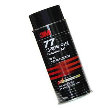 3M U&U 3M 77 강력 고정 스프레이 접착제 698ml 스프레이본드