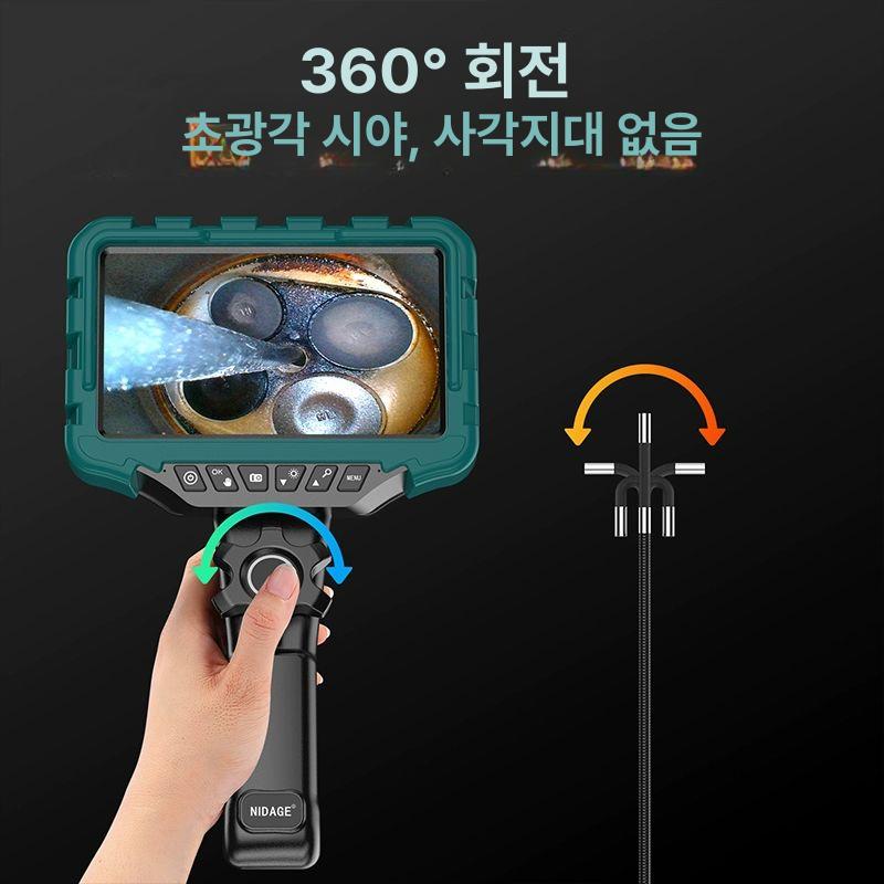 고화질 배관내시경카메라 하수관 케이블 산업용내시경 탐지기 관로 하수구내시경 - 상세 이미지 3