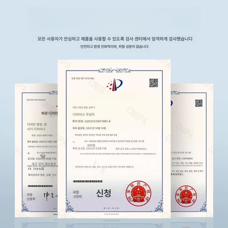 공연 전자분무기 소품 장식 기계 웨딩 결혼식 장비 별빛 특수 연무기 무대장치 안개 - 상세 이미지 4
