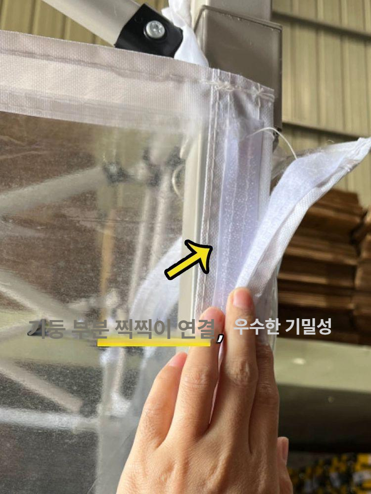 투명 천막 캐노피 1인용 지붕 방풍 보온 행사용 임시 간이 밀폐형 - 상세 이미지 4