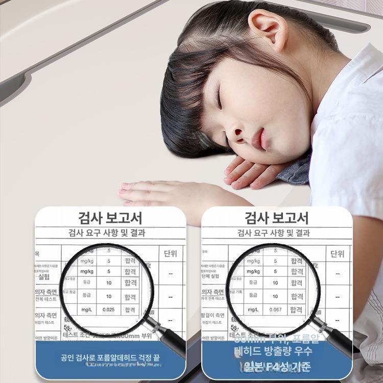 조립식 초등학생책상 쥬니어 키즈 공부방 데스크 바른자세 신학기 높이조절책상 - 상세 이미지 4