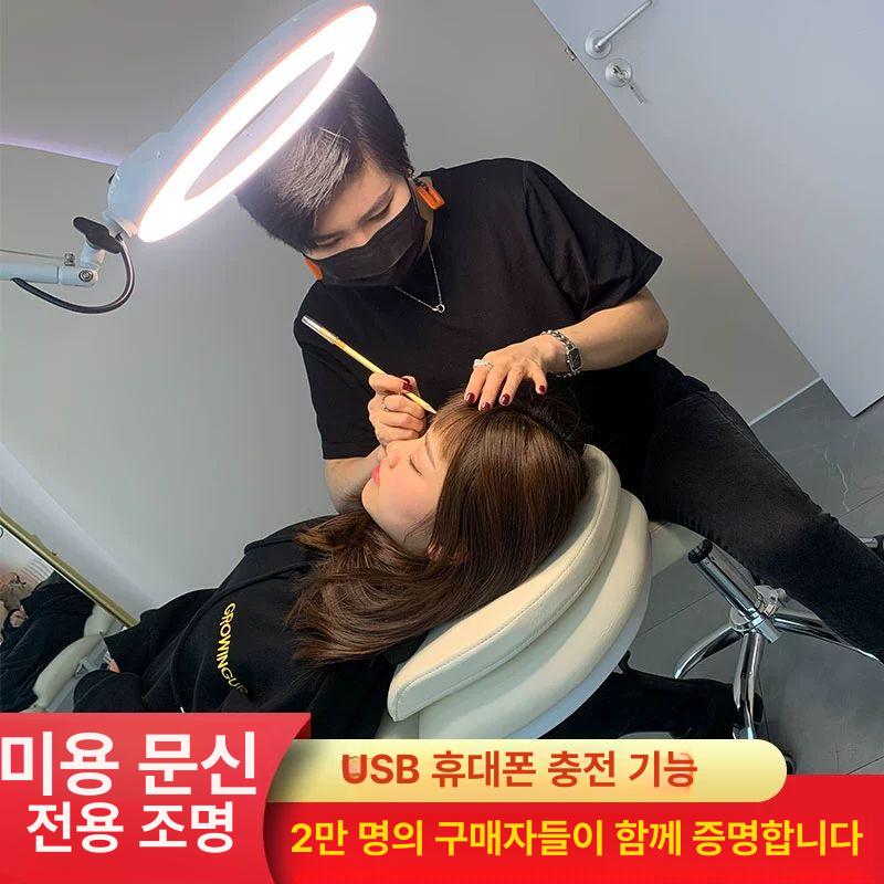 led 반영구조명 스탠드 링라이트 촬영용 장비 램프 삼각대 확대경 원형 고휘도 미용 - 상세 이미지 2