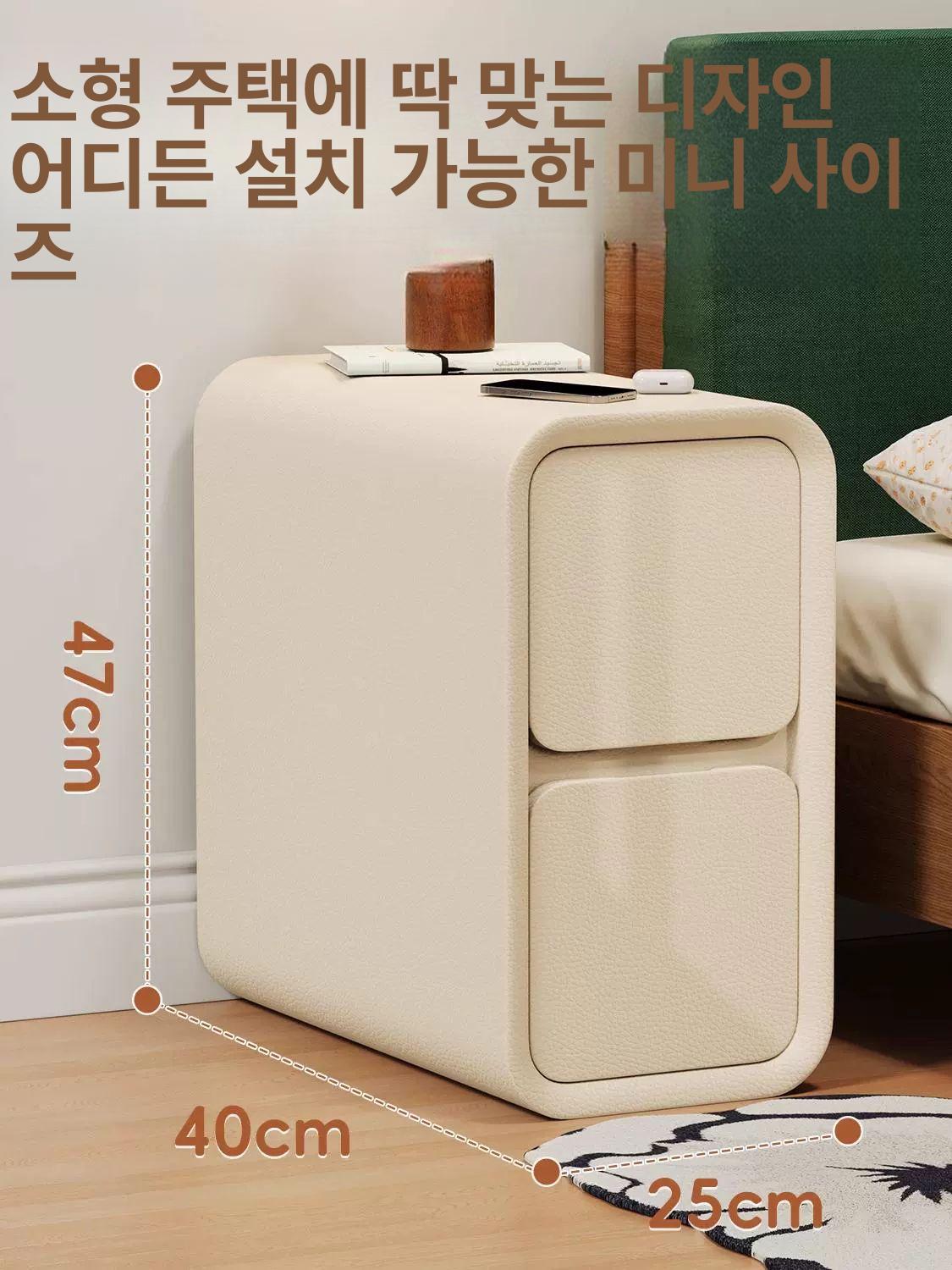 모듈 침대옆협탁 침실 미니협탁 침대협탁 인테리어 수납 침대옆선반 원목협탁 - 상세 이미지 3