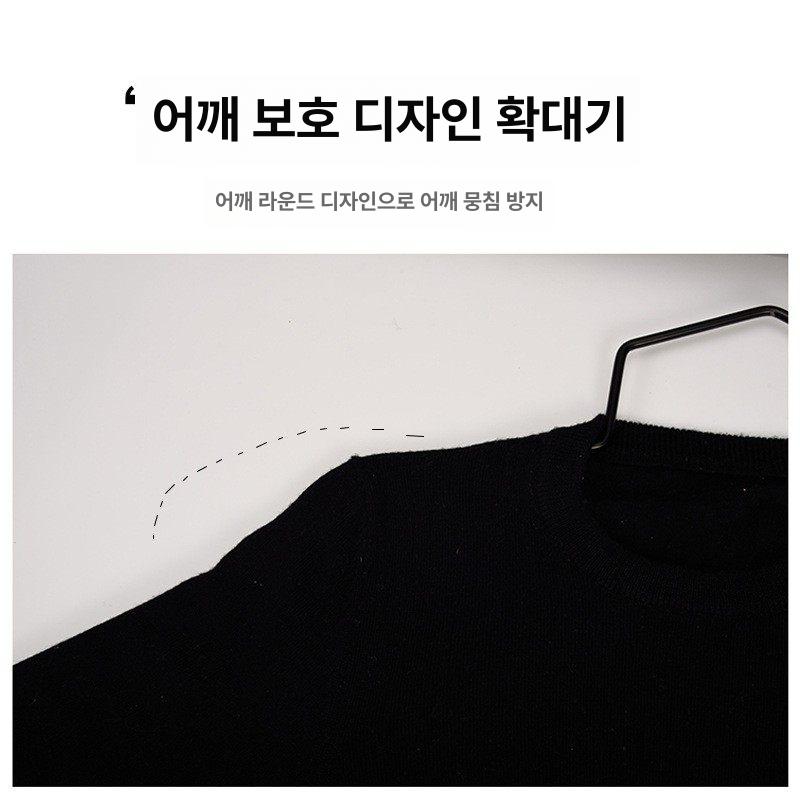 캐시미어 니트옷걸이 늘리기 소매 확장 바디 확대 복구 니트복원 정형 방지 모양 - 상세 이미지 4