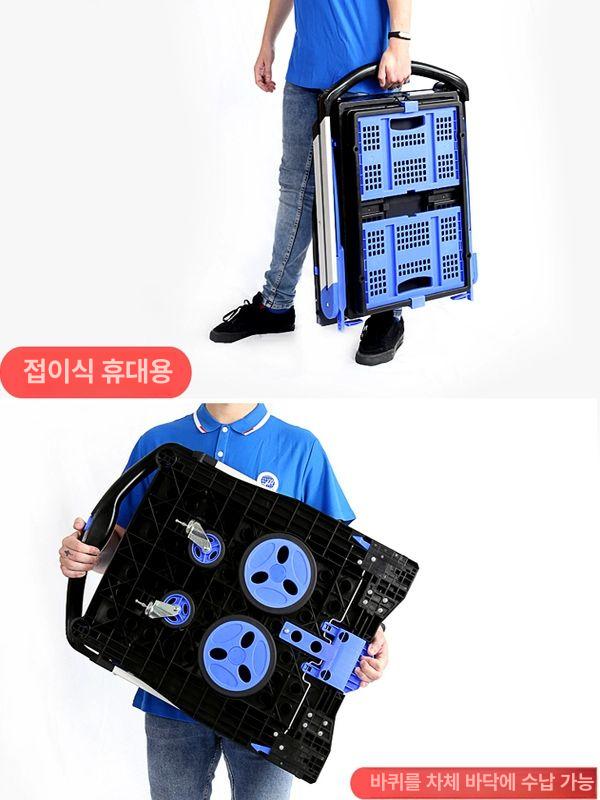 운송용 쇼핑카트 접이식 수하물 범용 텔레스코픽 손수레 휠 적재 트롤리 바퀴 핸들 - 상세 이미지 4