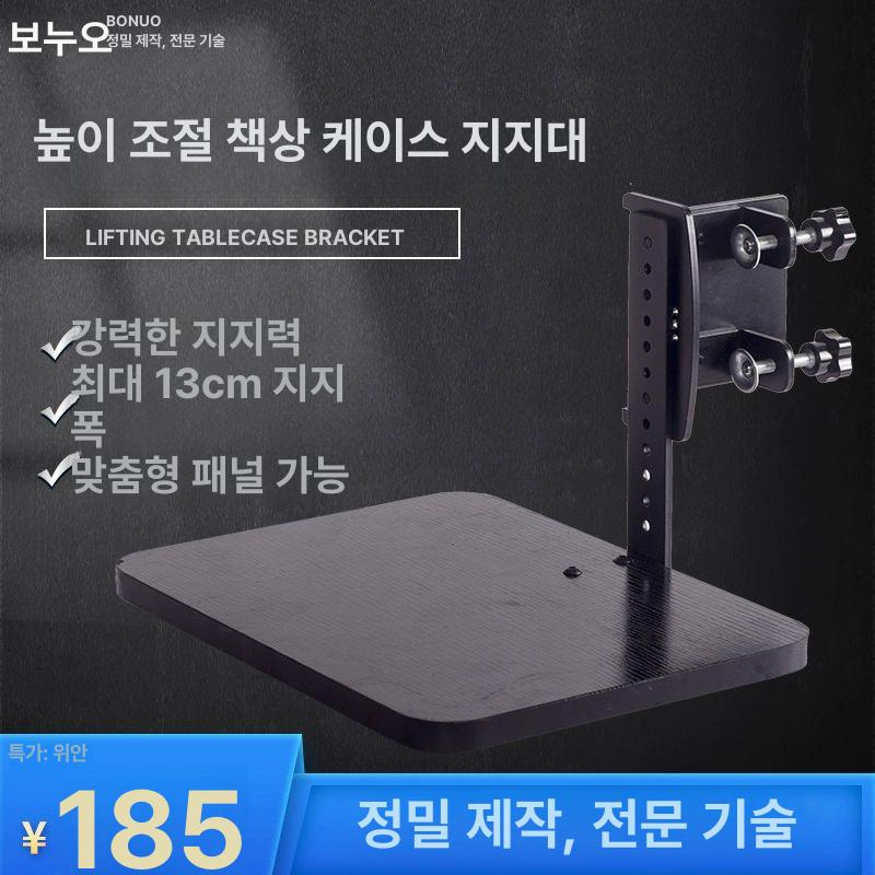 무타공 거치대 클램프형 데스크 받침 컴퓨터본체홀더 브래킷 수납 사무실 - 상세 이미지 2