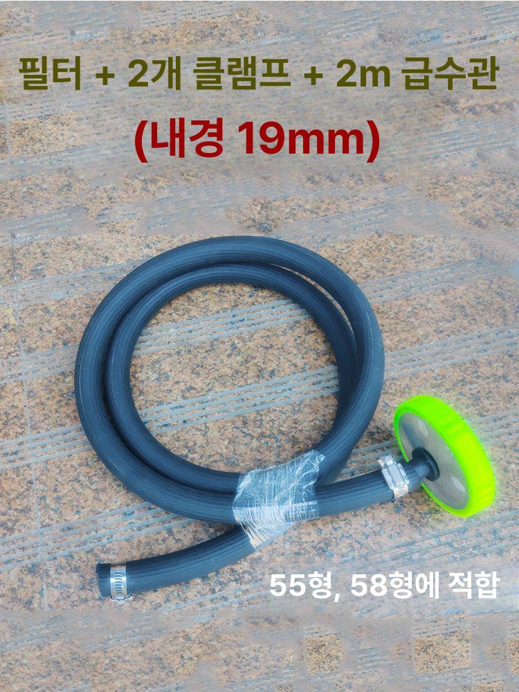농업용 분사기 워터펌프 소독 고압펌프 전기 동력 살포기 스프레이 엔진 농약분무기 - 상세 이미지 2