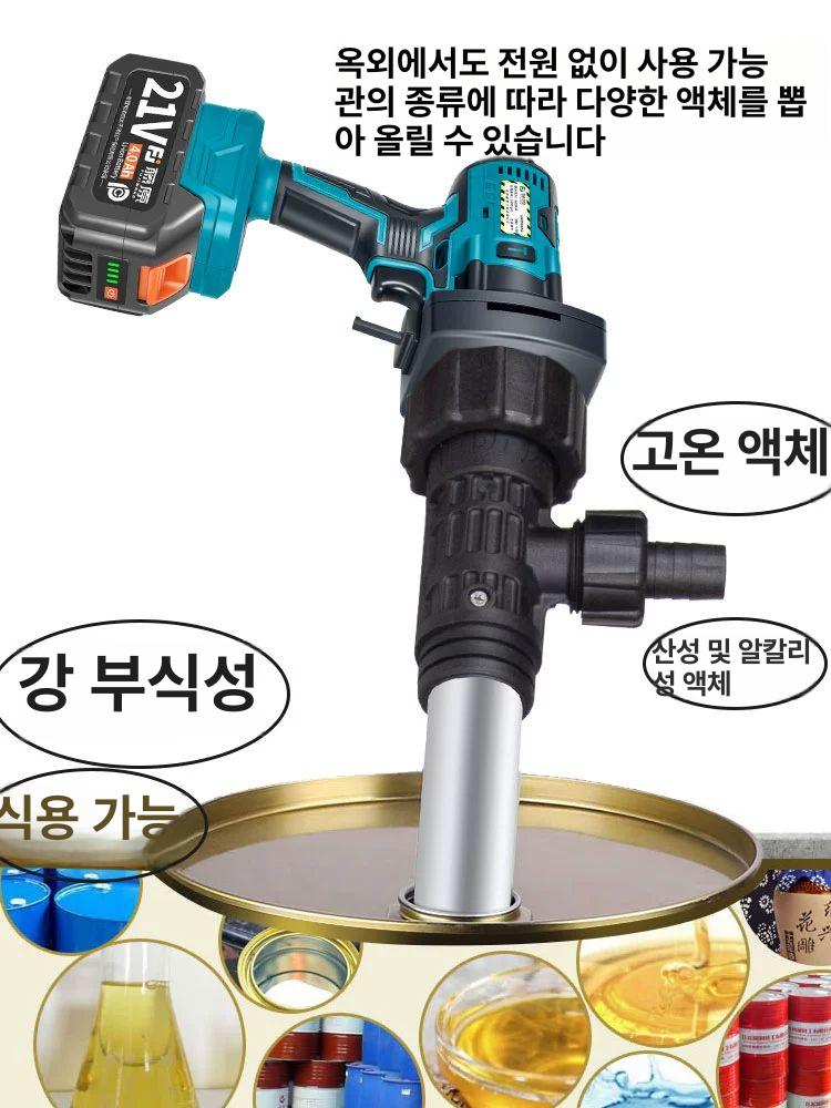 말통자바라 오일펌프 전기 휴대용 자동급유기 디젤 고압 액체 석유 자동주유기 이송 - 상세 이미지 4