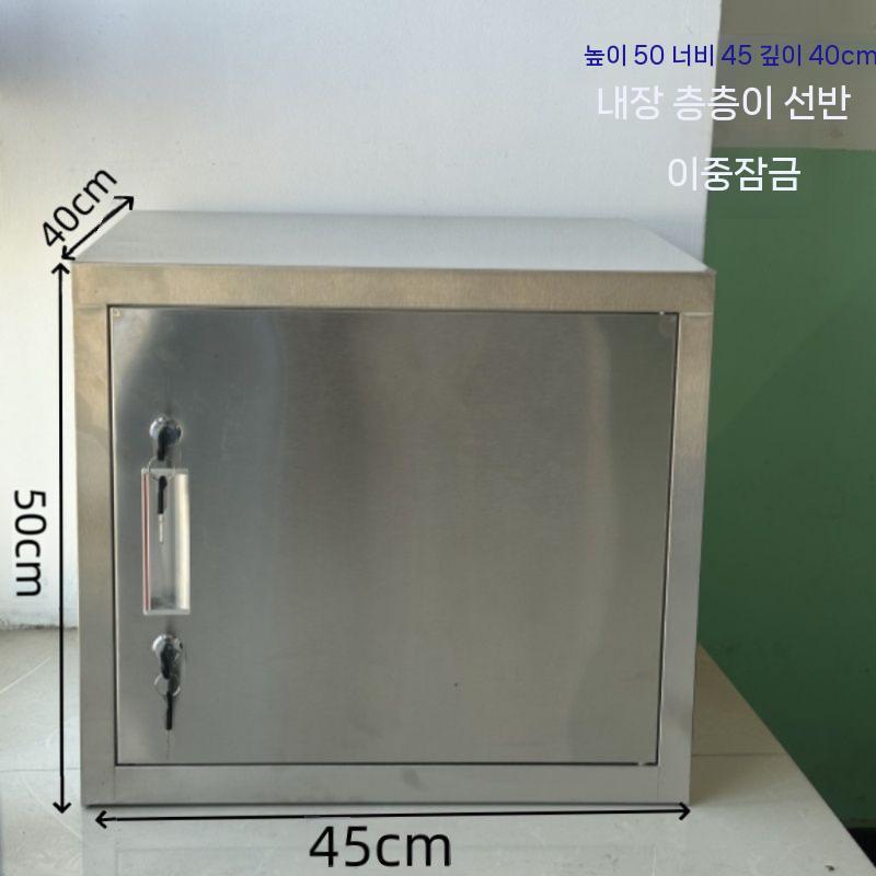 철제 도어 옷장 보관함 수영장 락커 사물함 캐비닛 캐비넷 헬스장 사무실 수납장 관물대 단체 30x35x30cm 검정 1mm - 상세 이미지 5