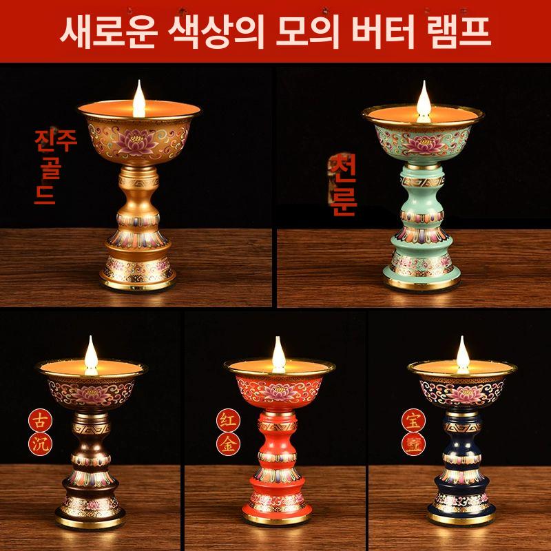 법당 촛불 충전식 사찰 공양 불전 꺼지지않는초 전기초 캔들 전자양초 전자초 절 소품 - 상세 이미지 3