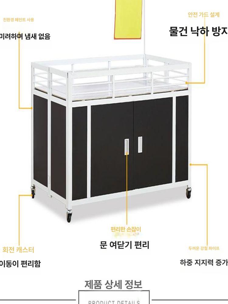 진열대 행사매대 휴대용 축제 판촉대 야외 선반 판매대 바퀴 프리마켓 테이블 노점 이미지 6
