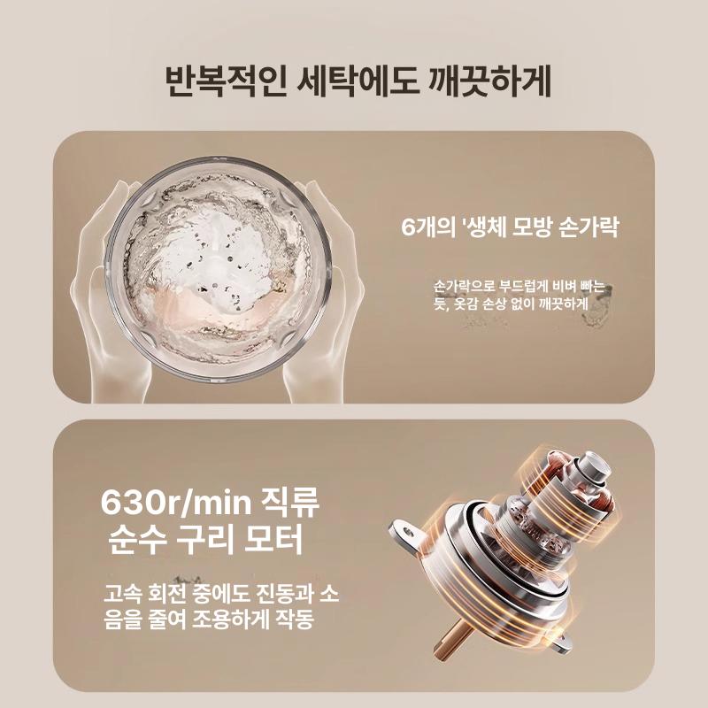 캠핑 휴대용세탁기 미니세탁기 여행용 충전 소형세탁기 기숙사용 무선세탁기 - 상세 이미지 4