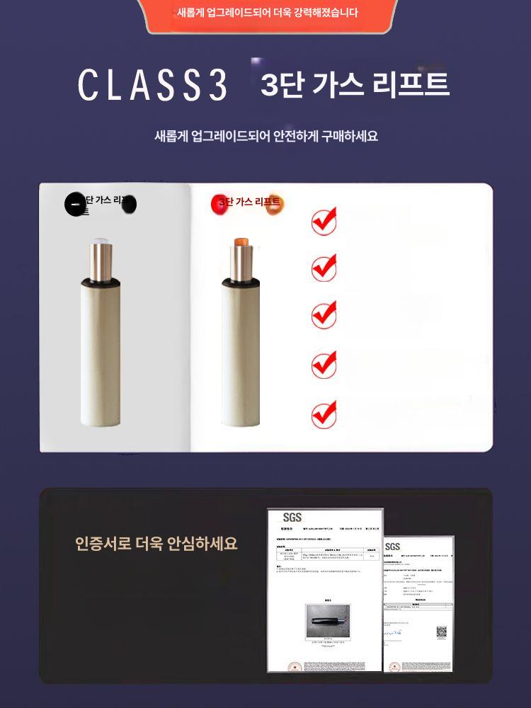 미용 의자 등받이 시술 네일샵 바퀴달린 속눈썹 뷰티샵 원형 작업 업소용 반영구 병원 - 상세 이미지 3