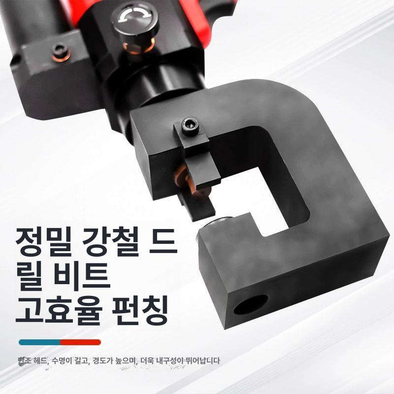 휴대용 철판펀칭기 유압 강철 판금 공구 홀펀치 홀커터 산업용 절단기 기계 - 상세 이미지 5