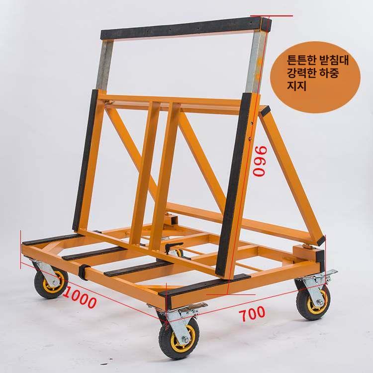 카트 운반대 유리대차 트롤리 구루마 기본형 거울 옮기기 철판 건설현장 창문 - 상세 이미지 3