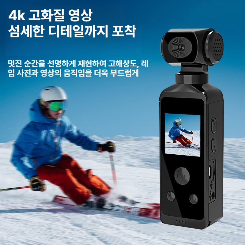 여행용 브이로그카메라 비디오 소형 캠코더 영상 미니액션캠 콤팩트 바디캠 촬영 - 상세 이미지 3