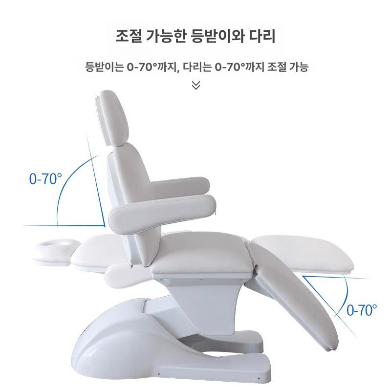 리프팅 침대 에스테틱 리프트 경락 타투 미용전동베드 모터 조절 컨트롤 시술용 - 상세 이미지 3