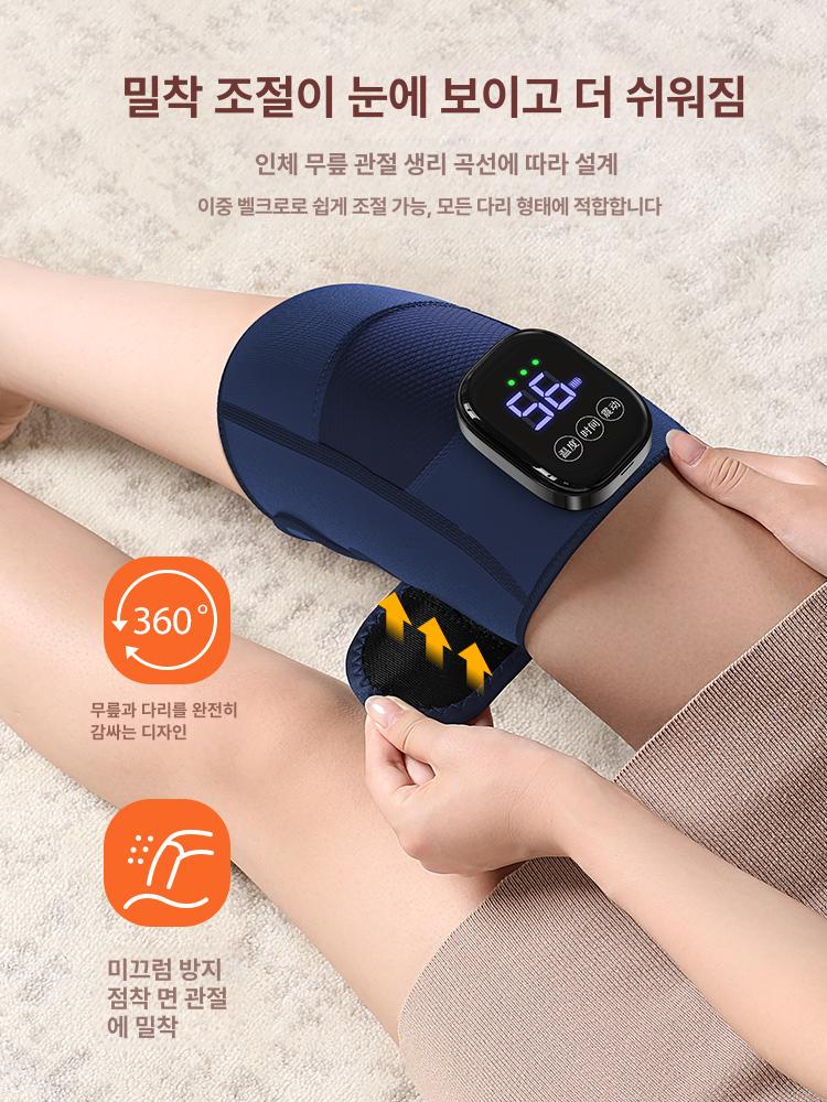 무릎 온열찜질기 패드 맥반석 찜질매트 원적외선 황토 전기찜질기 게르마늄 연골 - 상세 이미지 5