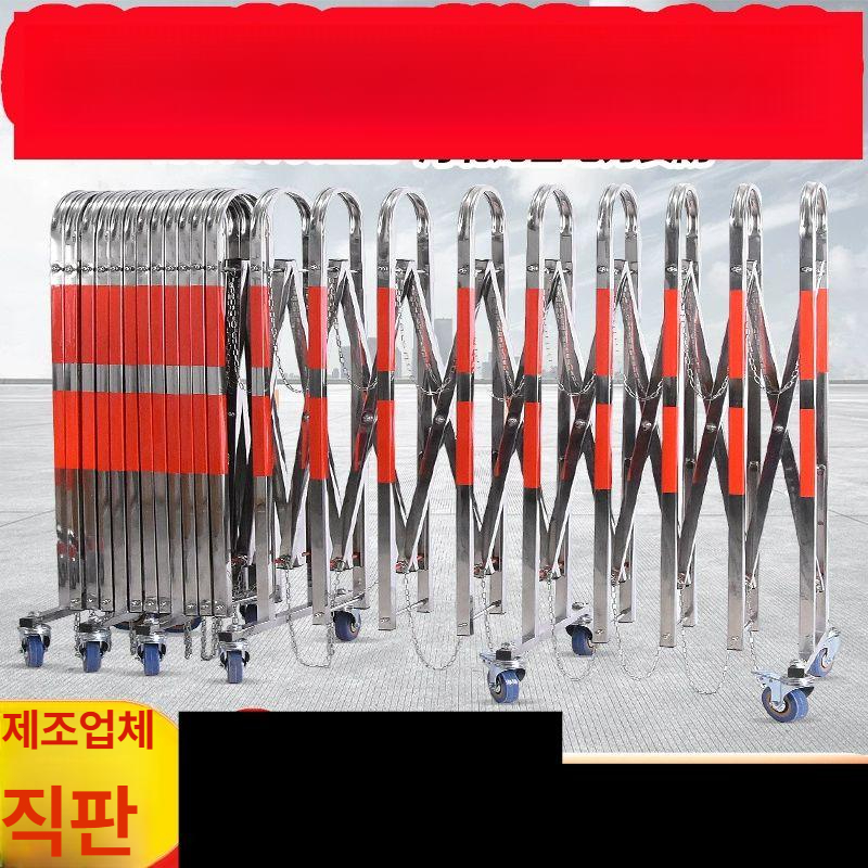 주차장 자바라대문 스테인리스 차단기 울타리 출입문 안전 정문 길이 팬스 공장게이트 - 상세 이미지 3
