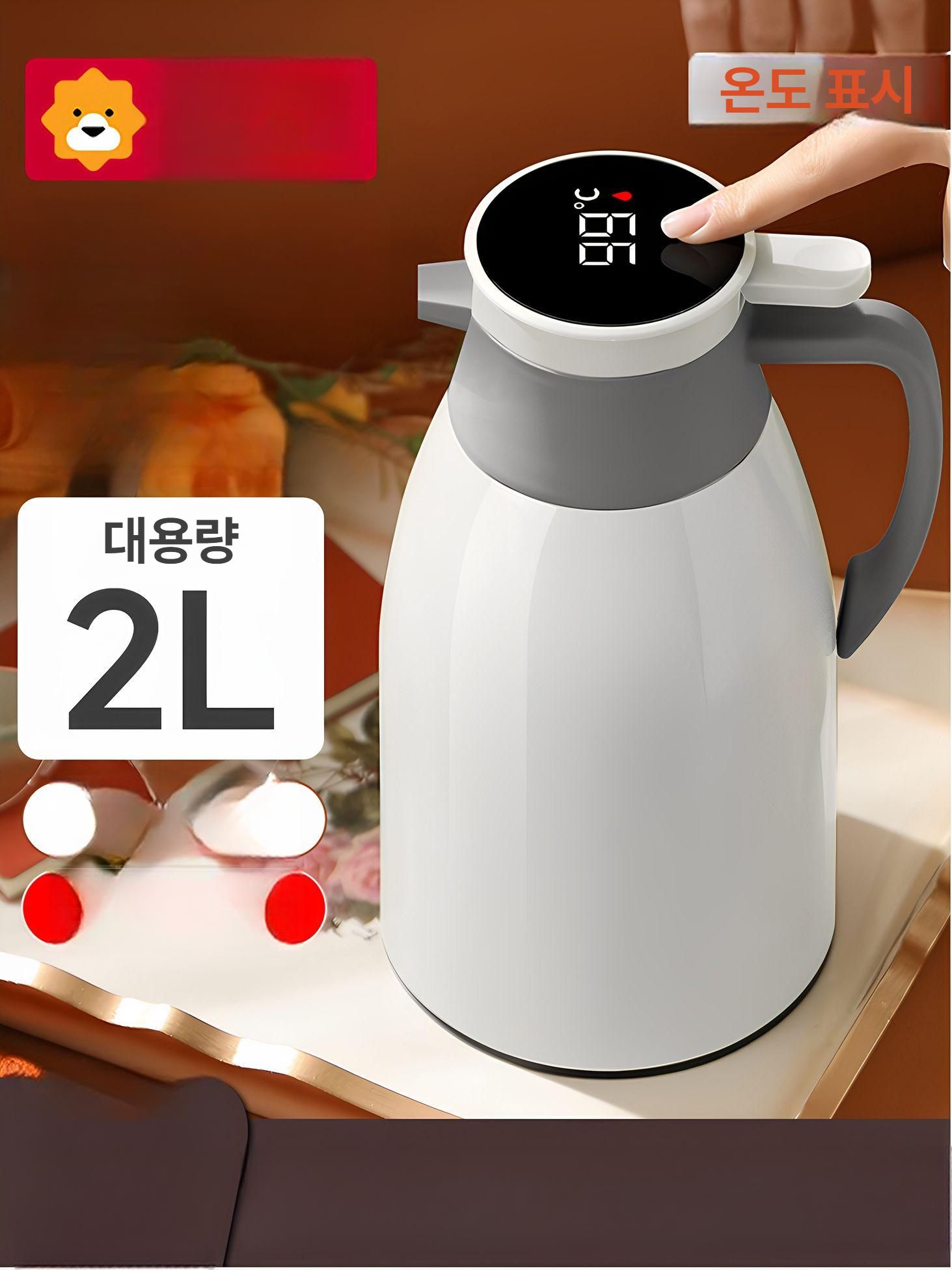대용량 보온주전자 대형 보온병 보온통 보온물통 등산 야영 절연 낚시 보틀 손잡이 - 상세 이미지 2