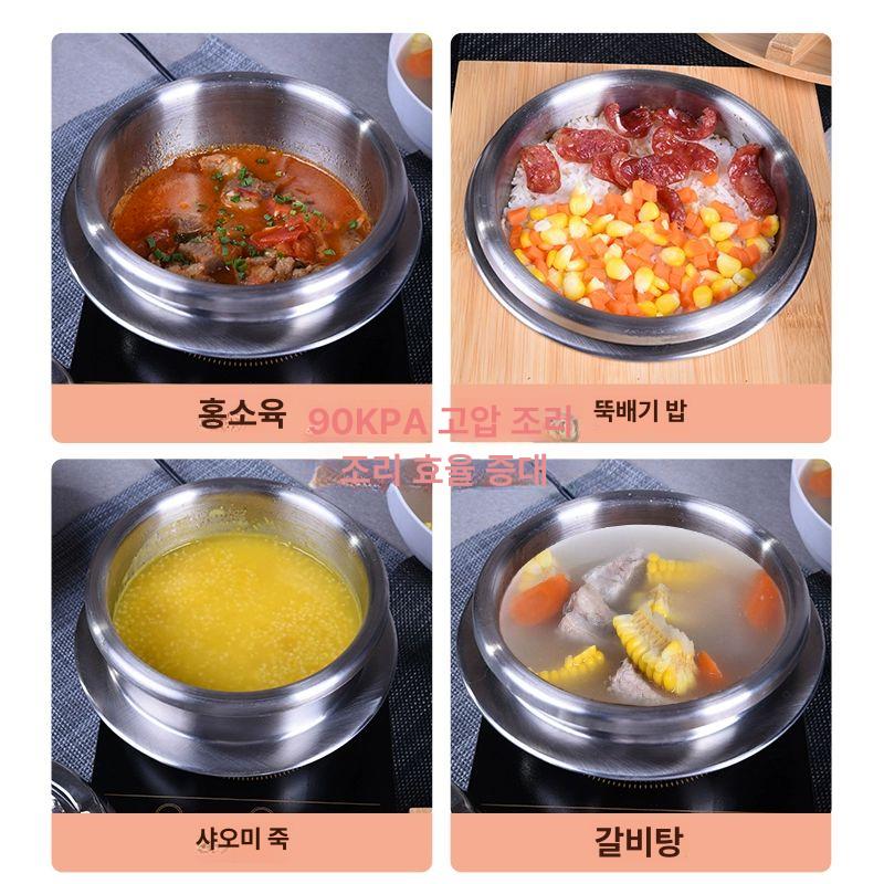 미니 전기밥솥 스테인리스 휴대용 캠핑용 다기능 도시락 보온 용기 가정용 여행용 - 상세 이미지 5
