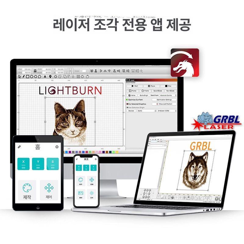 가죽공예 레이저각인기 조각 아크릴 목재 레이져각인기 - 상세 이미지 3