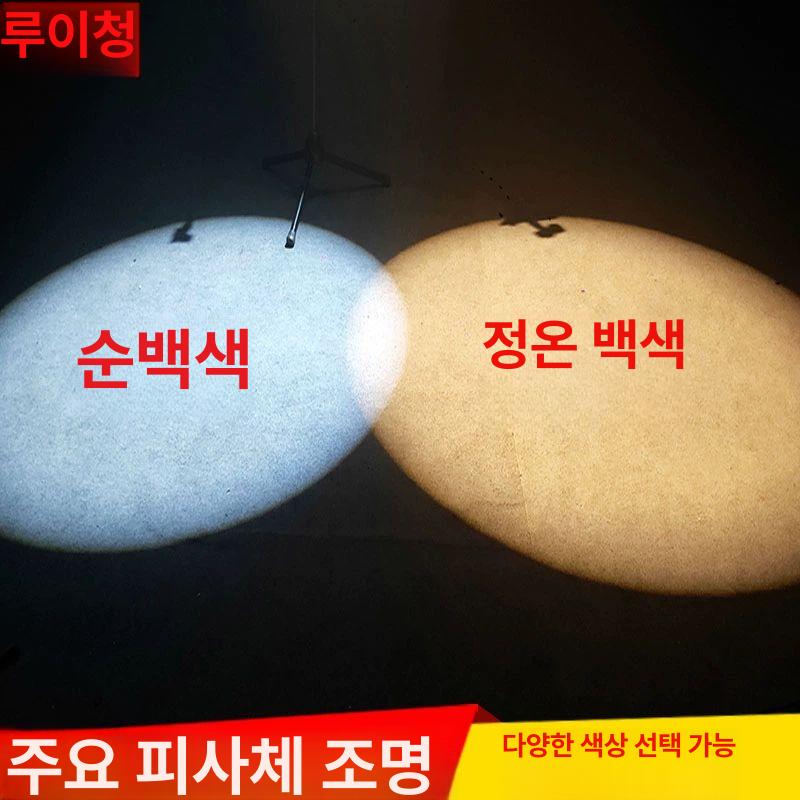 led 핀조명 스폿라이트 스포트라이트 웨딩 무대조명 행사 집중조명 매장 노래방 교회 - 상세 이미지 3