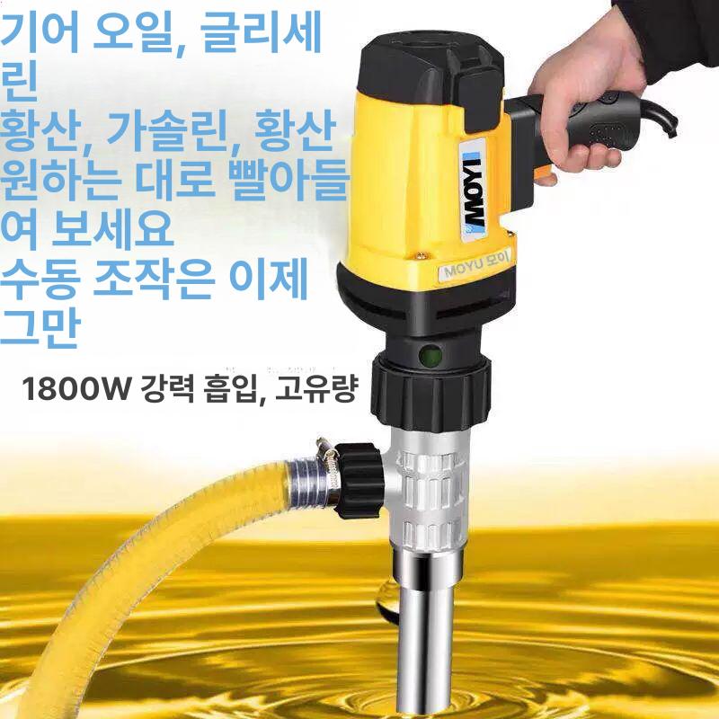 전기 전동오일펌프 유압 고점도 전동기어 기어펌프 기름 펌핑 엔진오일펌프 급유 - 상세 이미지 2