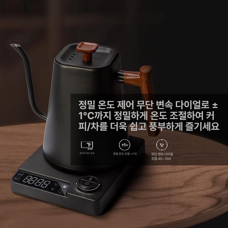 핸드드립포트 드립커피주전자 고품질 손잡이 브루잉 홈카페 칼리타 - 상세 이미지 4