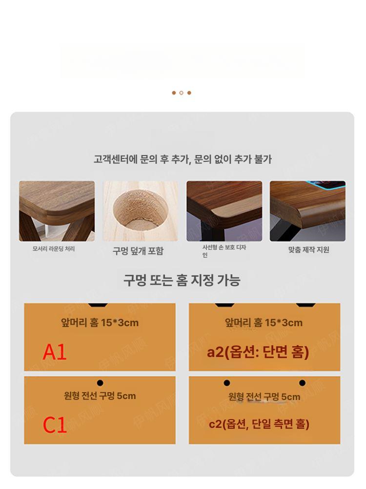 거실 책상 탁자 서랍테이블 원목테이블 원형 노트북 공부상 다용도 보조 - 상세 이미지 5