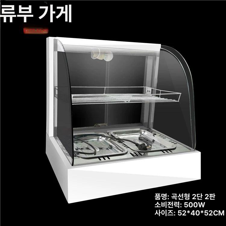 가열 쇼케이스 화이트 핫도그 에그타르트 캐비닛 플랫 보온 홑겹 쇼캐이스 진열대 - 상세 이미지 2