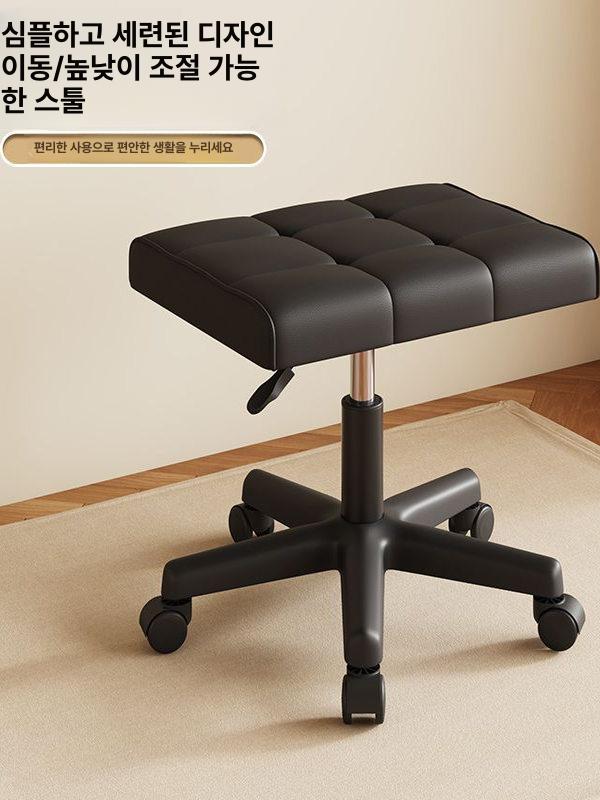 높이조절 발받침대 프리미엄 이동형 사무용 잠금식 가구 의자용 발판 스툴 - 상세 이미지 3