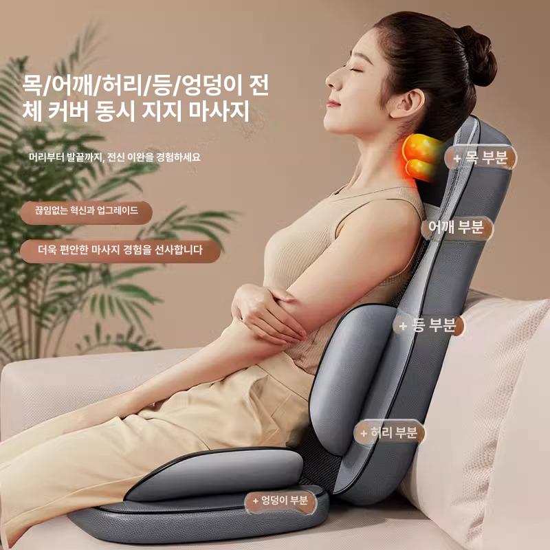 좌식 안마의자 매트 허리 어깨 마사지기 목 전신 등받이 온열 안마쿠션 안마시트 - 상세 이미지 4