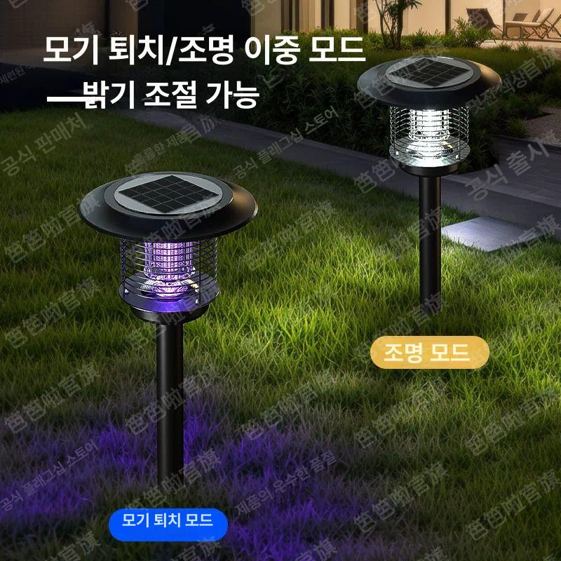 펜션 날벌레 태양광 파리 축사 튜브 가정용 초음파 전격살충기 업소용 해충퇴치기 - 상세 이미지 2