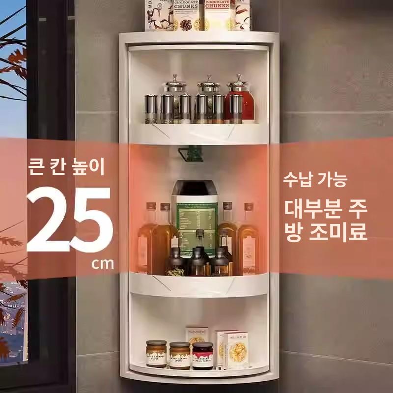 3단 욕실코너장 무타공 목욕탕 코너선반 삼각 수건 정리함 욕실장 선반대 랙 - 상세 이미지 4