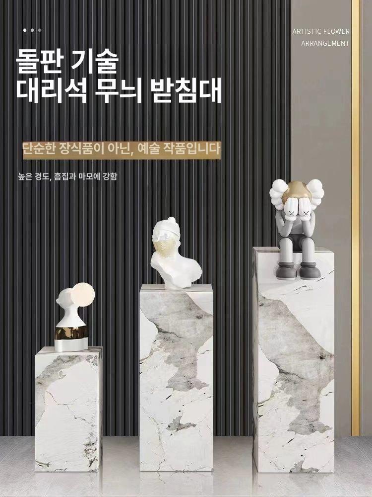 대리석 화분선반 철제 실내 베란다 원형 식물 진열대 스탠드 다육이 발코니 디자인 랙 - 상세 이미지 3