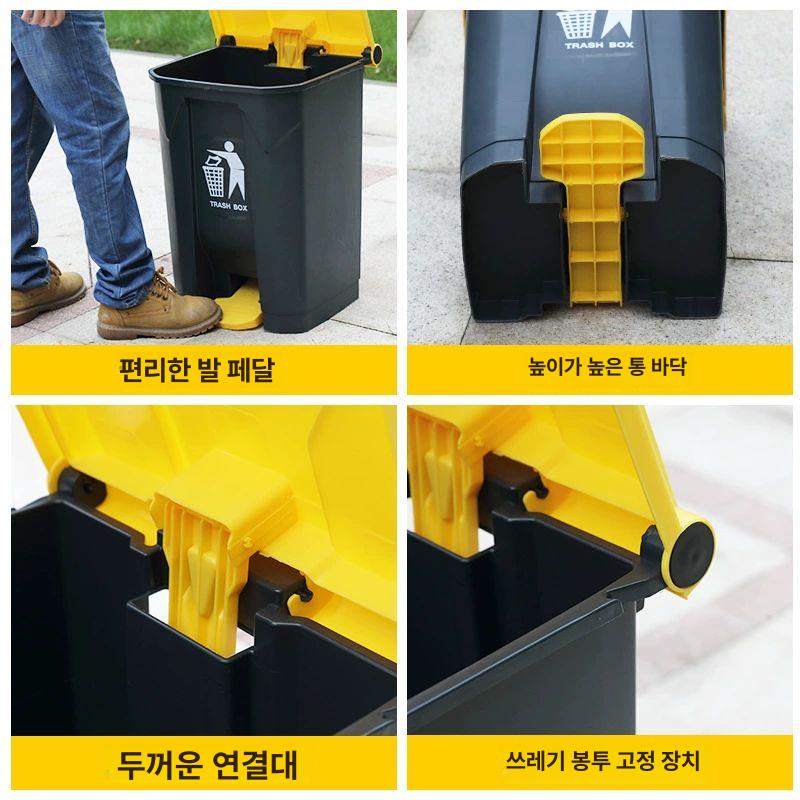 대형 쓰레기통 업소용 식당 사무실 사각 대용량 페달식 바퀴달린 상업용 화장실 - 상세 이미지 3