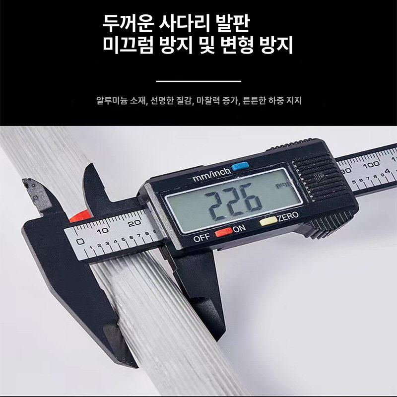 비상탈출 로프사다리 비상용 발판 줄사다리 거치식 알루미늄사다리 와이어사다리 - 상세 이미지 3