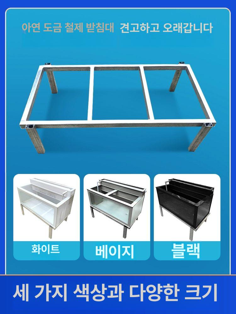 대형수조 가정용 아크릴어항 거북이어항 촬영용 탱크 사육 횟집 원통 패키지 배수 - 상세 이미지 5